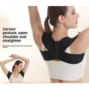 Summer thin hunchback aligner for men and women Open back posture correction artifact Chest straight back posture strap