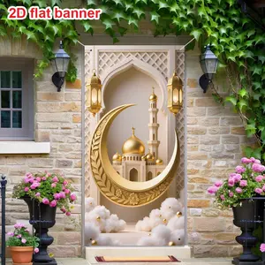 1 piece, 2D banner, Ramadan theme, golden crescent pattern, white domed mosque, Ramadan door banner, Islamic Eid banner, Party decoration supplies, home decoration door curtain flag, wall and window hanging, durable polyester material, indoor/outdoor use