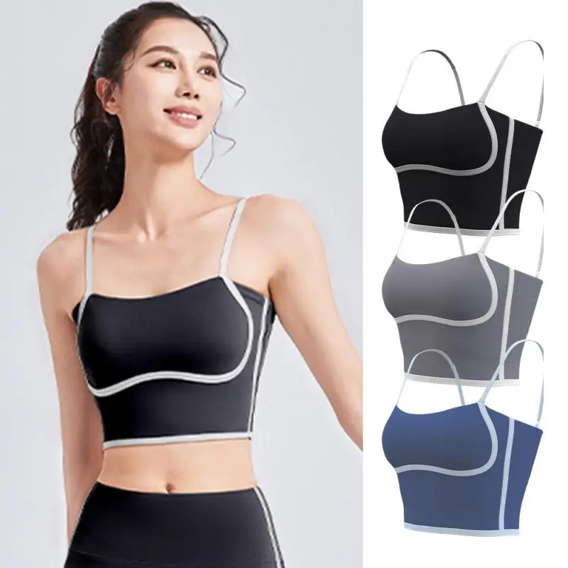 Women’s camisole pack of 1, built-in bra padding, waist-cinching design, stretchy and skin-friendly, simple and versatile, a must-have for effortless styling