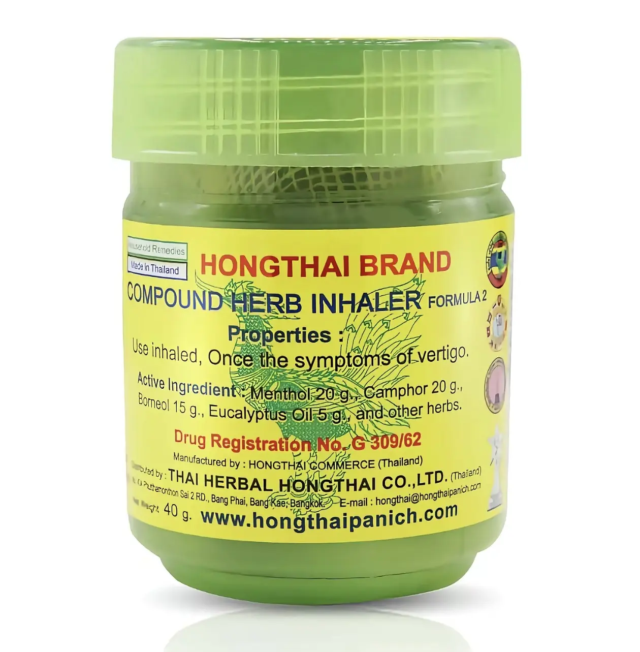 Hong Thai Traditional Incense Herbs & Menthol Nourishing Herbal Blend Infusion (40g) - Cooling Bath & Body Care with Calming Effect, Stress Relief for Therapeutic Aromatherapy (Beauty & Personal Care), Mint