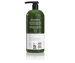 Avalon Organics Bath & Shower Gel, Revitalizing Lavender, 32 Oz