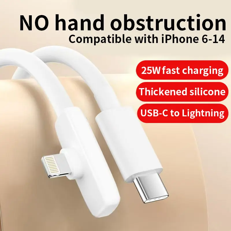 Kaxoe Silicone Right-Angle Elbow USB-C to Lightning Cable, 25W Fast Charging Cable, Compatible with iPhone 6-14 Plus Pro Max