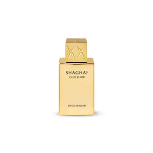 SHAGHAF OUD ELIXIR MINI - 25 ML