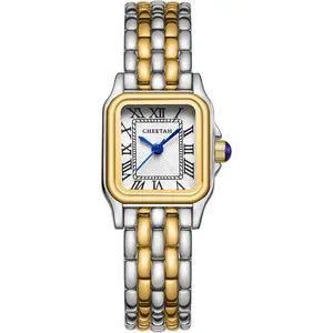 Gold Watches for Women with Small Vintage Bracelet, Rectangular Case Roman Dial