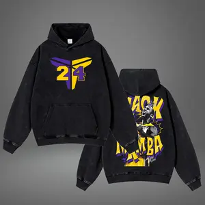 Vintage Acid Washed Hoodie Kobe The Black Mamba, Kobe Bryant #24 Basketball 2025 Fan Gear, Basketball fan, Gift for true basketball fan