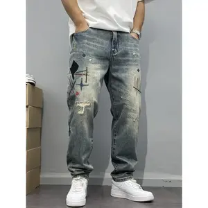 Washed Vintage Distressed Patchwork Embroidered Jeans for Men, Tapered Straight-Leg Pants, American High Street Style Men's Pants Trend  Casual Streetwear