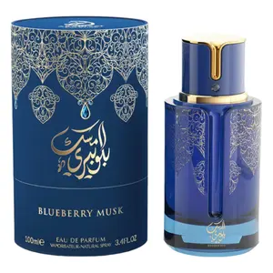 Arabiyat Prestige Blueberry Musk Eau de Parfum Unisex Fragrance 100 ml 3.4 fl oz Natural Spray | Long lasting fragrance