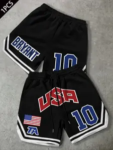 Men's Sporty Loose-Fitting Shorts, Athletic Wear Shorts, Elastic Waist Drawstring, Side Pockets, Geometric Pattern, Casual Basketball Pants, Perfect Gift