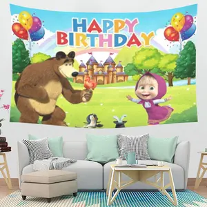 Masha and the Bear Party Tapestry - Viral Cartoon Birthday Decor for Any Celebration