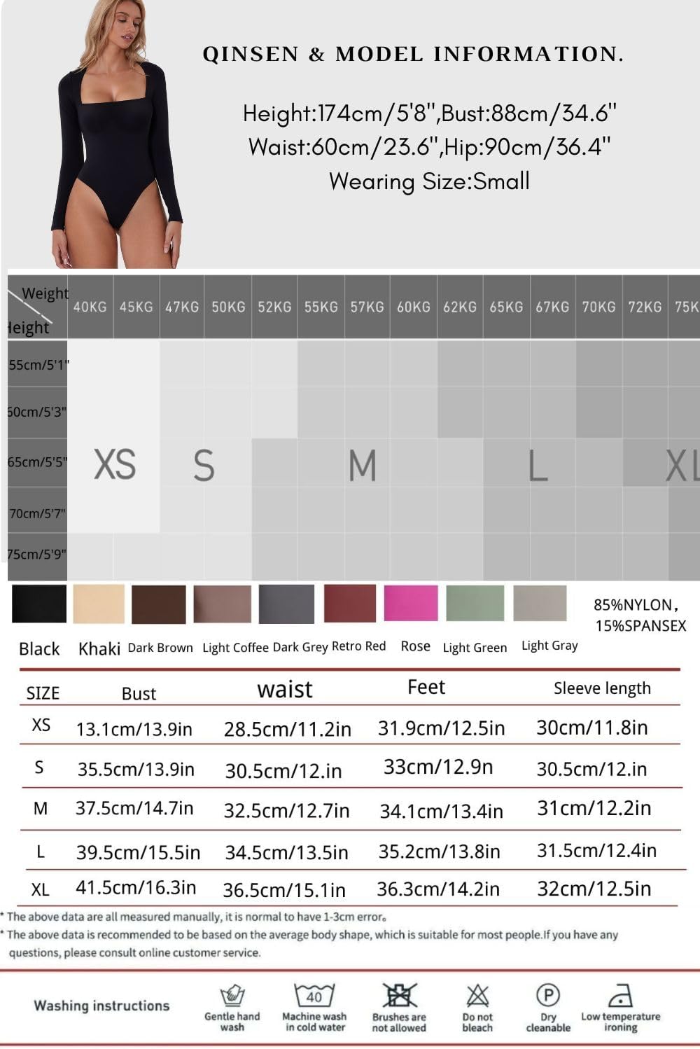 QINSEN Women's Sexy Square Neck Bodysuit Long Sleeve Double Lined Shirt Tops Womenswear Underwear