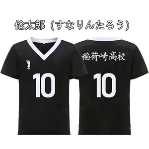 Anime Miya Atsumu Miya Osamu Cosplay Costume Jersey Rintaro Suna Sportswear Inarizaki School Volleyball Team Uniform Customized
