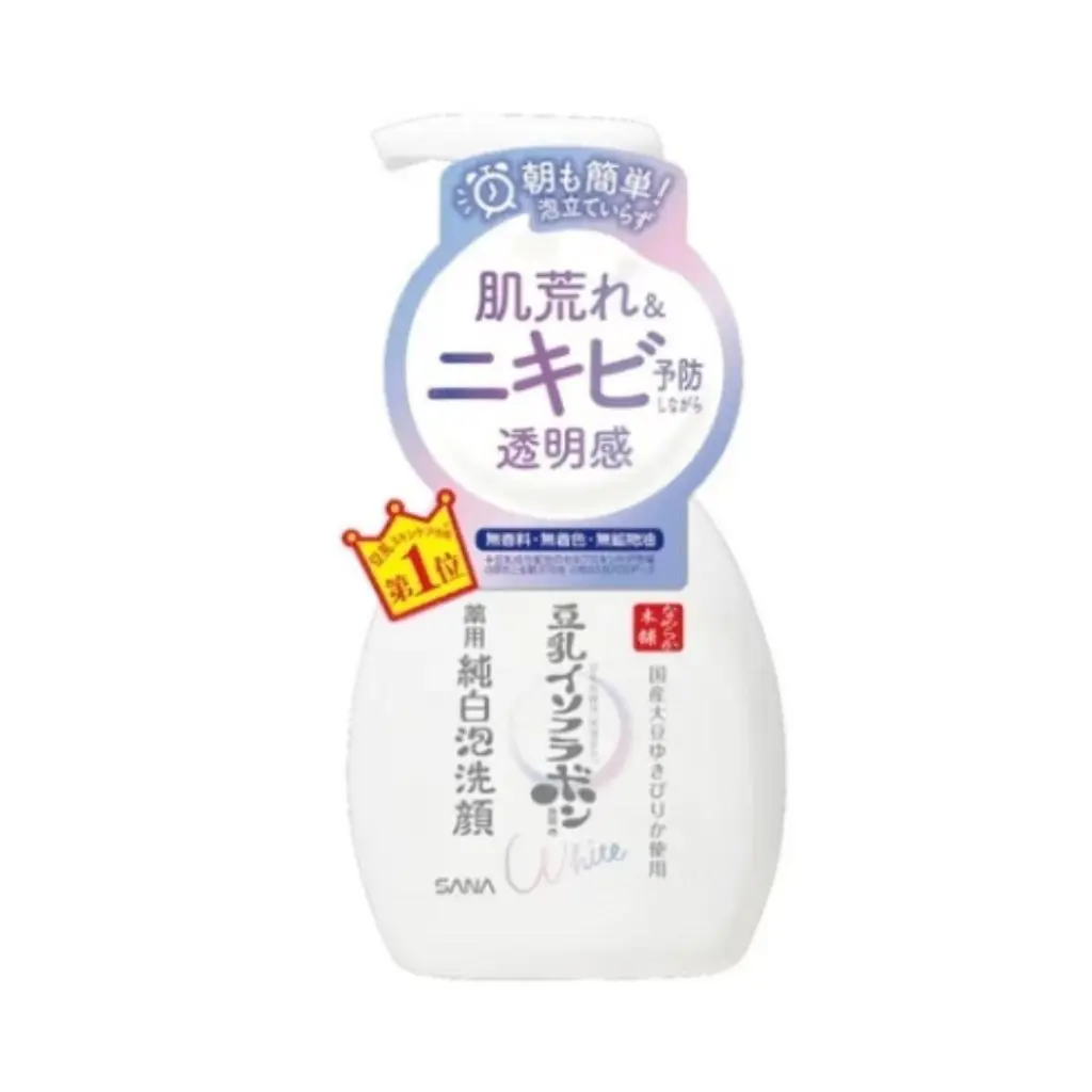 Hydrating Foaming Cleanser with Soymilk, Plant-Based Mousse for Soft Skin, Suitable for All Skin Types for Adults - 200ml, Moisturizer, Hydrate, Facial