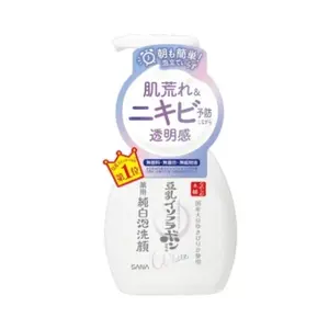 Nameraka Cleansing Mousse Tune Up - 200ml