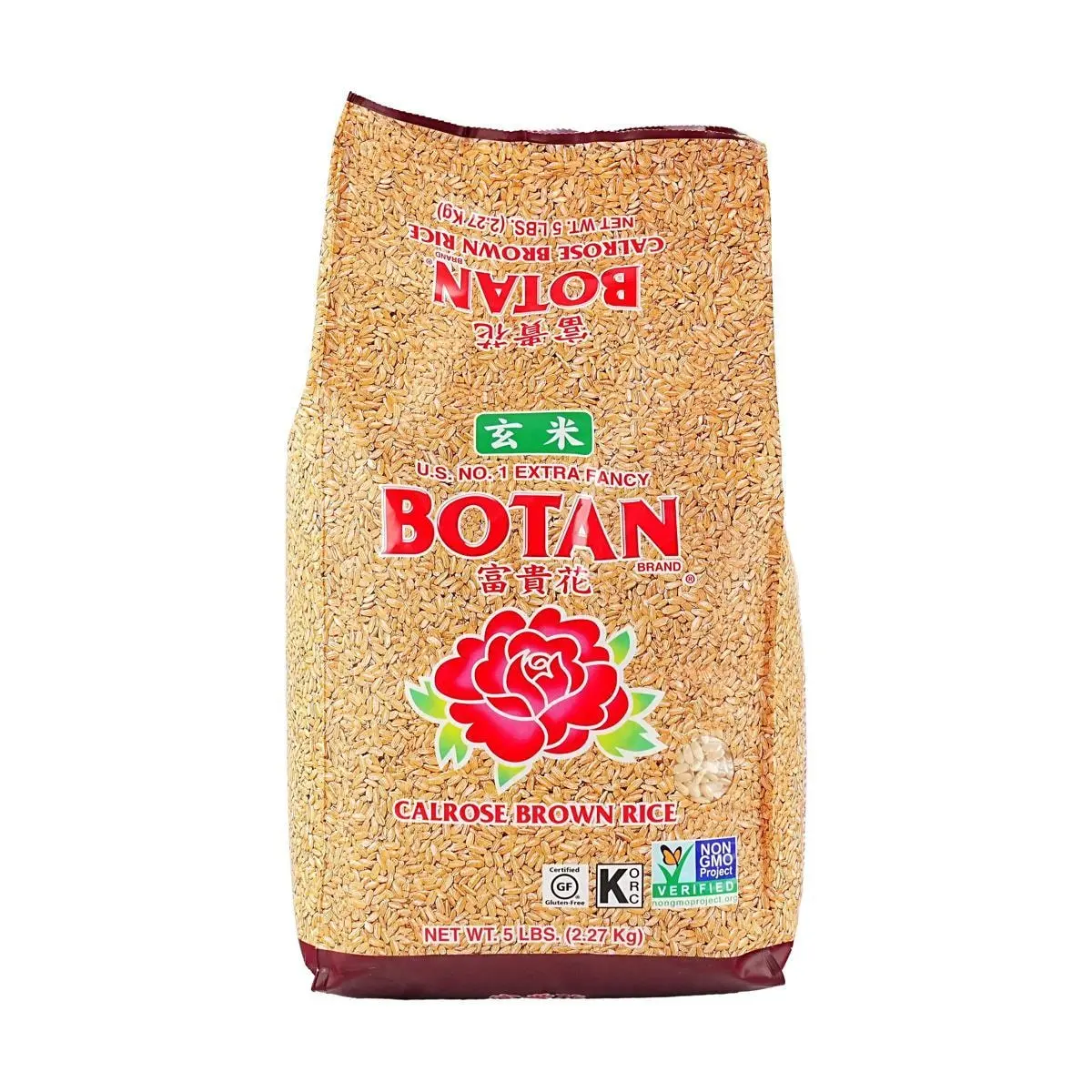BOTAN Premium California Rose Brown Rice 2.27kg (5 lbs) - Whole Grain, USDA Fancy Grade, Perfect for Porridge & Steamed Rice