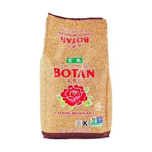 BOTAN Premium California Rose Brown Rice 2.27kg (5 lbs) - Whole Grain, USDA Fancy Grade, Perfect for Porridge & Steamed Rice