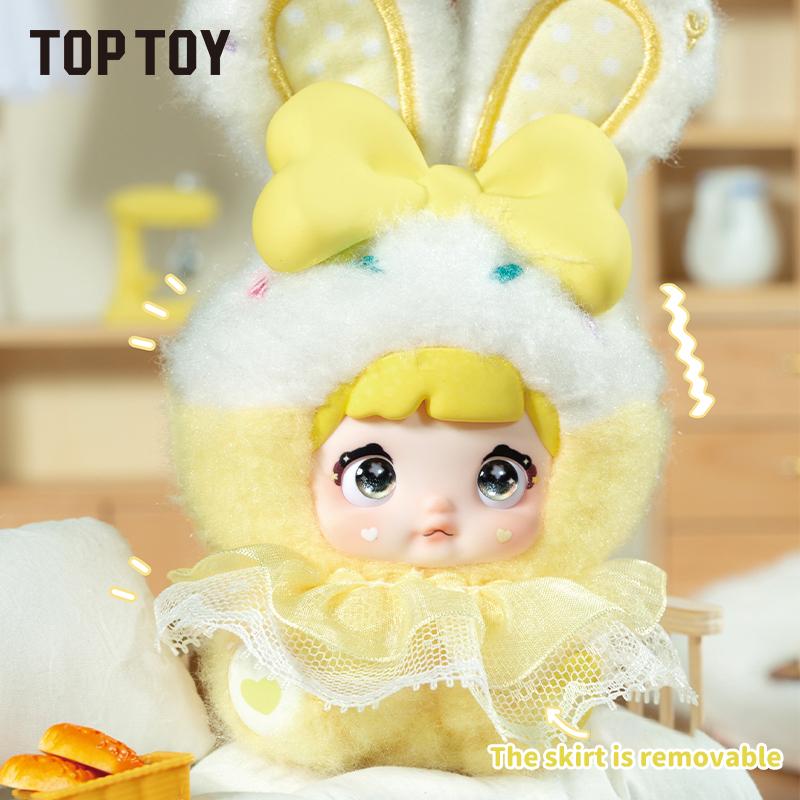 【TOPTOY】【Valentine's Day Gift】Nommi-Nommi baby Sweetheart Bunny blind box-Perfect Gift, Unique HolidayHome & Office Decorations
