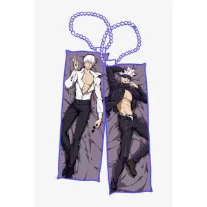 GOJO (Jujutsu Kaisen) DAKIMAKURA-KEYCHAIN