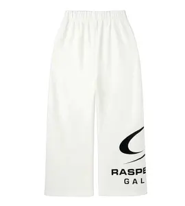 GV Gallery Galaxy Sweatpants White