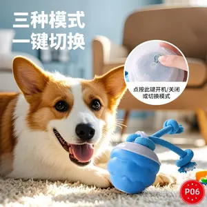 3 Modes Automatic Rolling Dog Toy One Button Switch Interactive Moving Ball with Rope Chew Toy for Small Medium Large Dogs Self Moving Pet Enrichment Toy
