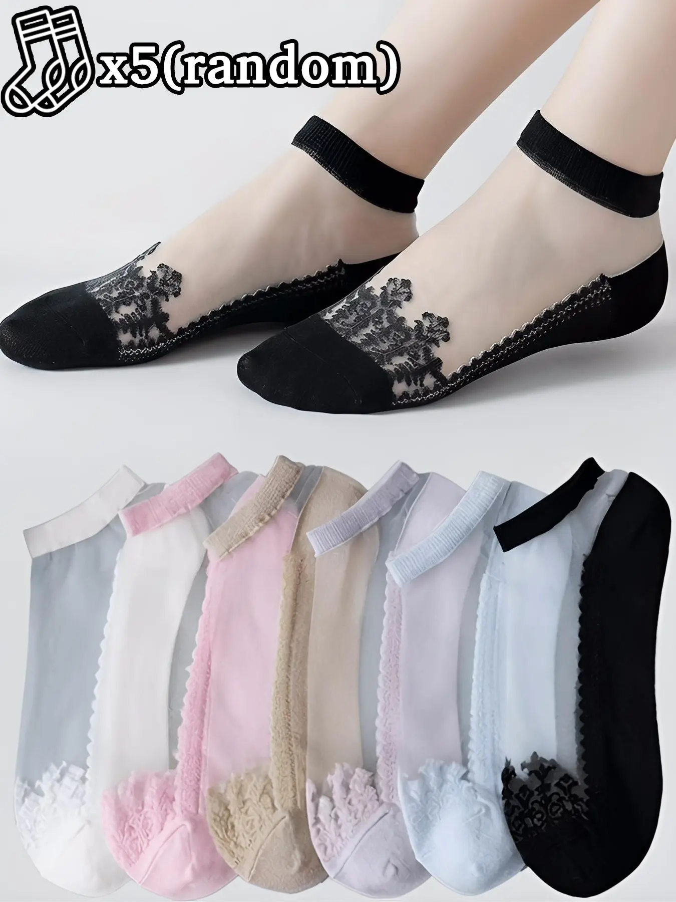 Women's Transparent Glass Silk Stockings, Breathable Low-Cut Socks, Sock Packs, Random Colors, Casual Summer & Spring Wear, Slim-Fitting