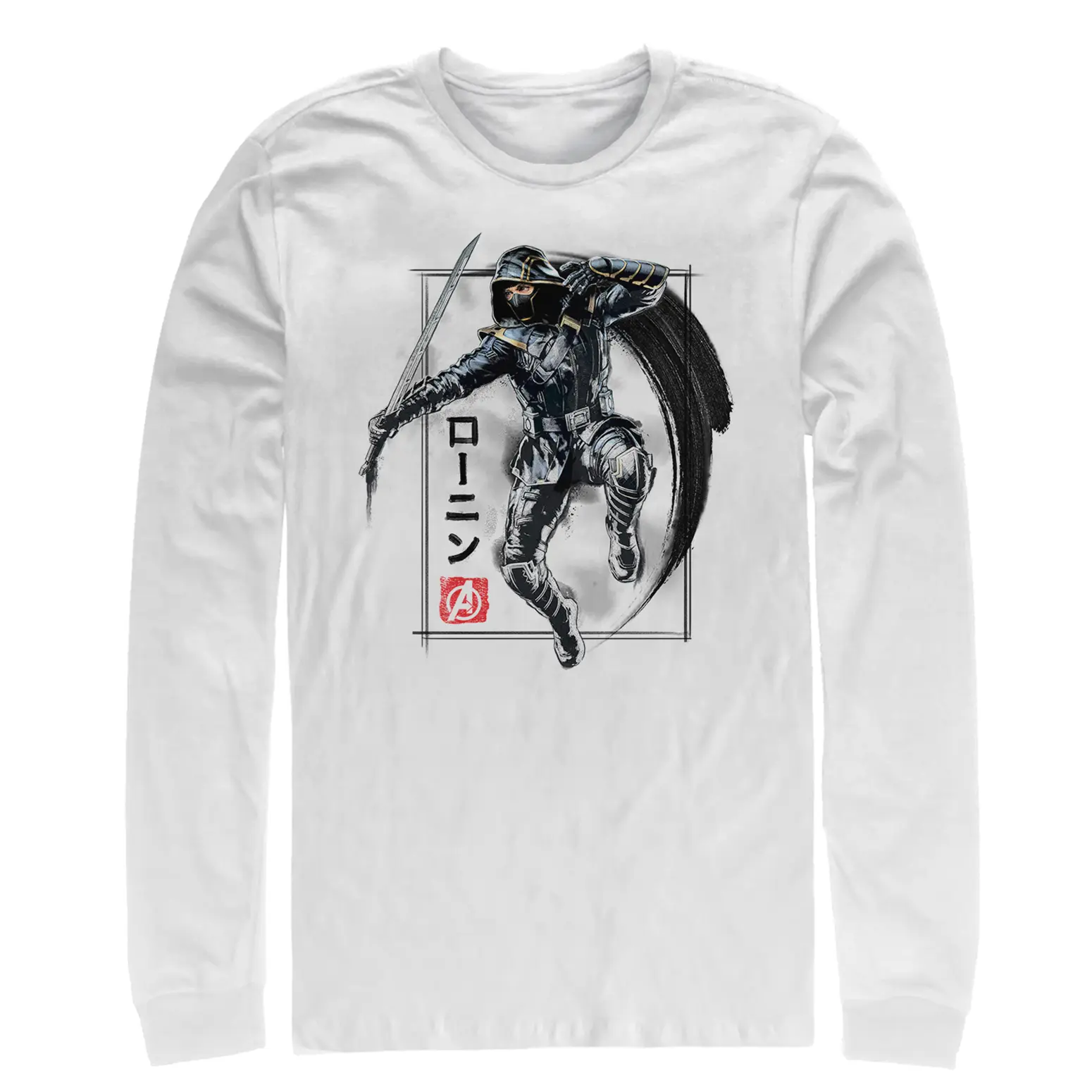 Men's Marvel Avengers: Endgame Ronin Streak Long Sleeve Shirt