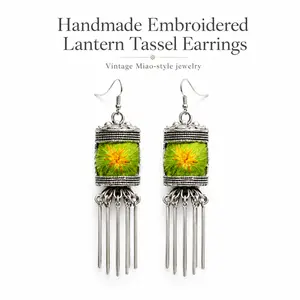 Handmade Miao Embroidery Lantern Tassel Earrings Vintage Silver Tone Ethnic Dangle Earrings Traditional Festival Jewelry Artisanal Craftsmanship Artistry Inspirational Design Elegant men's accessories accessories for men jewelry mystery jar