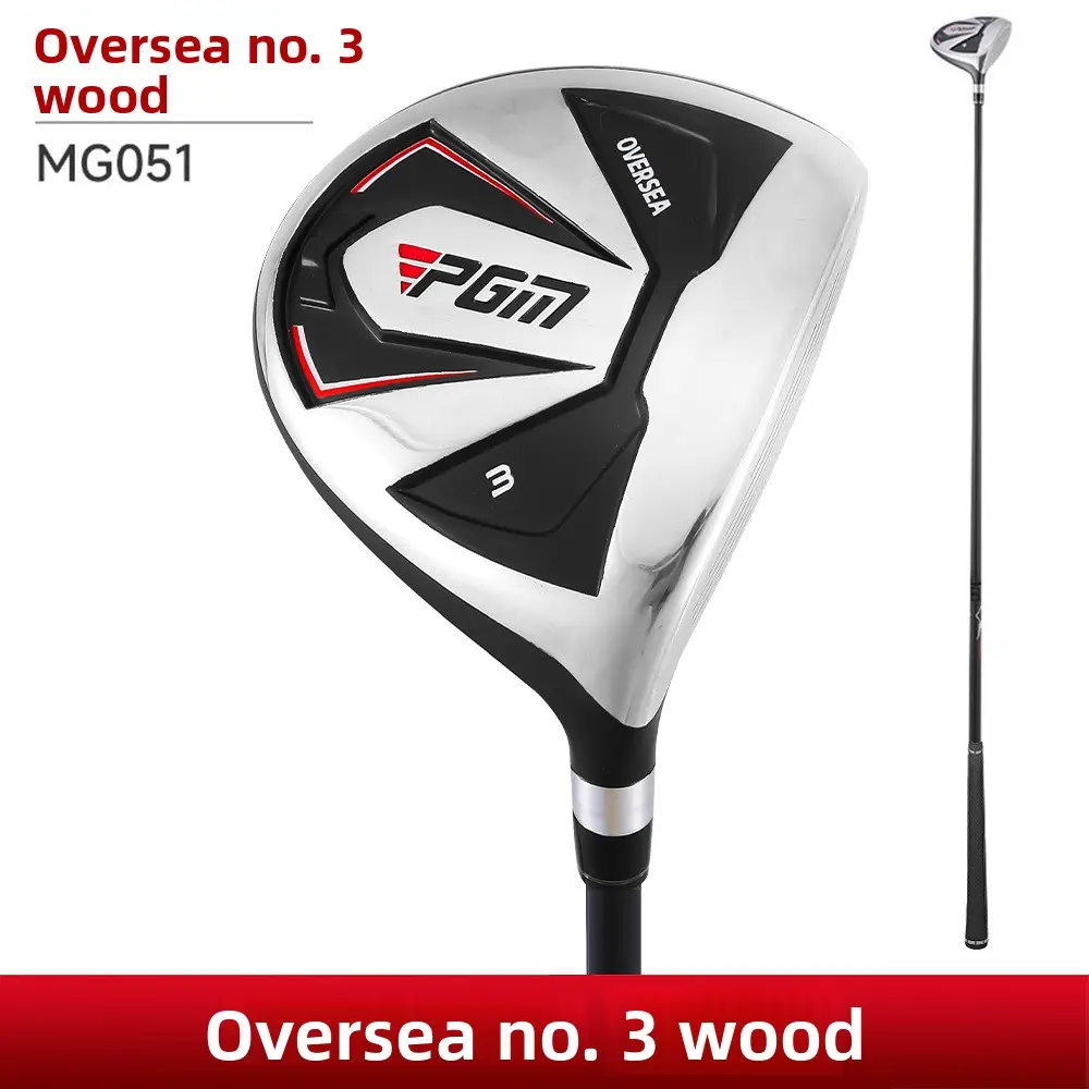 MG051-Men's No. 3 Wood Right Hand