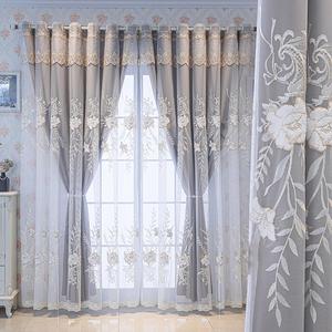 embroidered curtain, 1 count modern simple double layer curtain, heat insulation & sun protection curtain, home decor for living room bedroom
