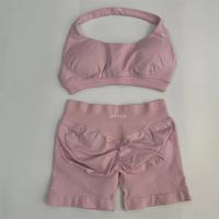 Light Rose Pink Shorts & Bra Set