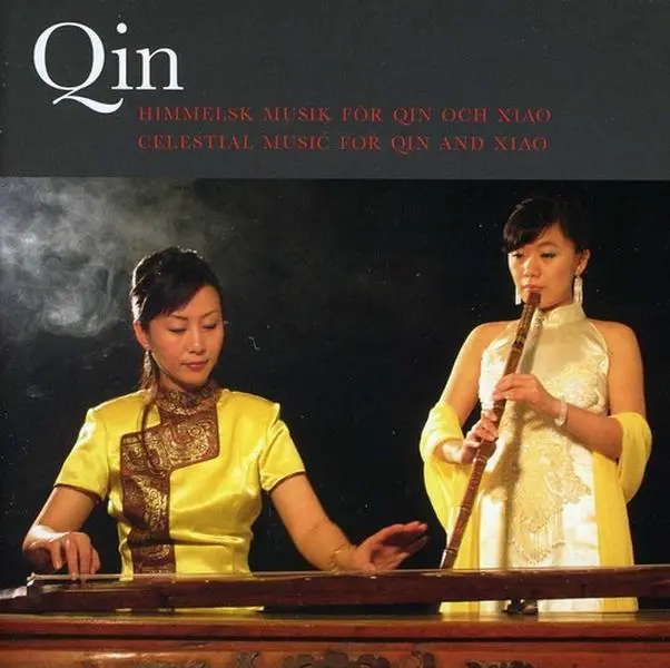 Various Artists - Celestial Music For Quin & Xiao  [COMPACT DISC - CD]