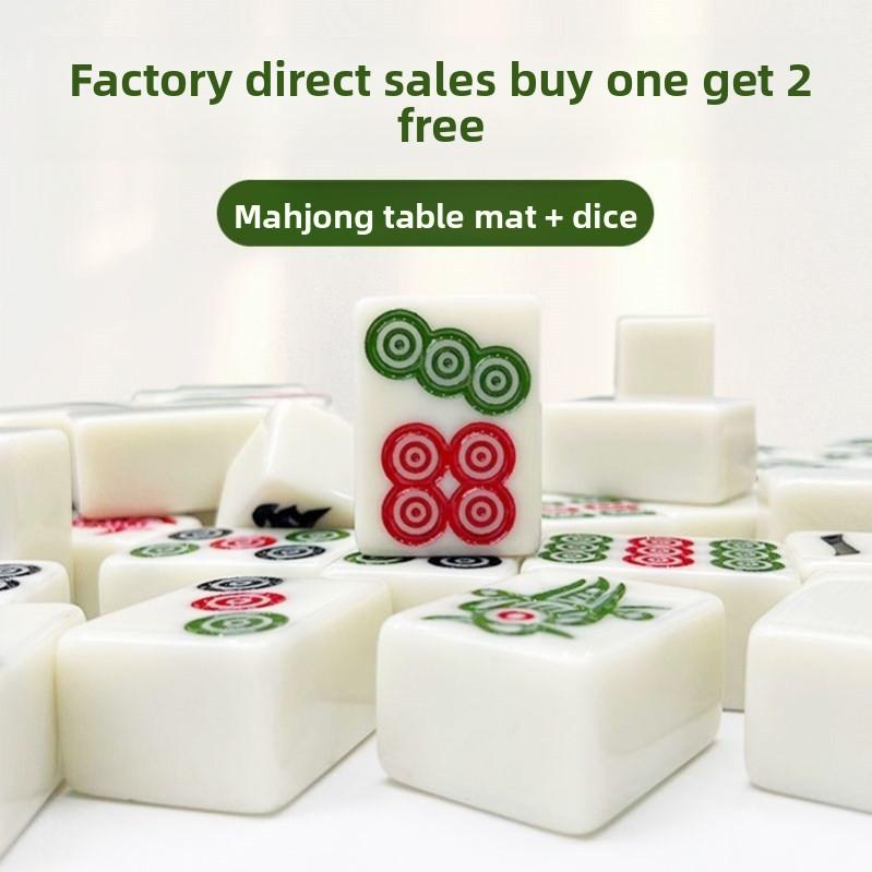 Hand-Cranked Mahjong 108 Large Tiles Set for Home Use, Extra Large Family Set in Six Colors