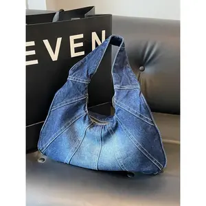 Women's Denim Shoulder Bag, Casual Large Capacity Crossbody Bag for Daily Used, Trendy Versatile High-quality Daily Commuting Bag, Girl Fashion Shopping Bag, Denim Crossbody Bags