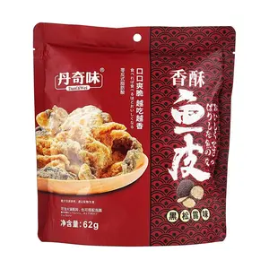 DANQIWEI Crispy Fish Skin Snacks - Black Truffle Flavor, 62g - Savory & Crunchy Seafood Treat