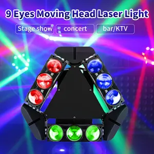 PAIDUN 9 Eyes LED RGB Spider Laser Moving Head Stage Light DMX512 DJ Disco Bar Night Club KTV Party