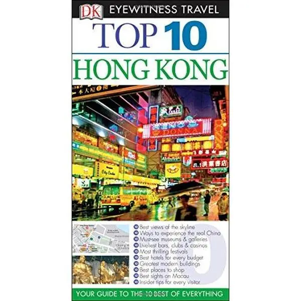 USED-Top 10 Hong Kong (Eyewitness Top 10 Travel Guide) by DK Travel (Paperback)