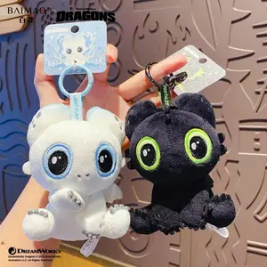 How To Train Your Dragon Anime Figures Toothless Plush Toytoothless Plush Toys Room Children Toys Cute Kawaii Birthday Gift