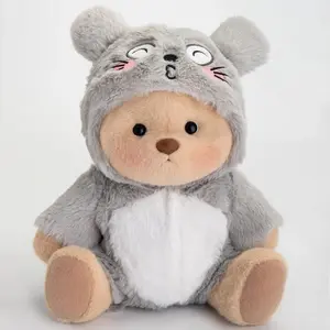 Getahug Giant Flufftail Stuffed Toy Teddy Bear Handmade Jointed Plushie Gift 12" Height Charming Smile Face Snug Design Perfect for Cuddling - Animal Merch
