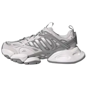 Adidas XLG Runner Deluxe FOS Lightweight Unisex Urban Running Shoes with Synthetic Leather and Rubber Durability Trending Shoes, House White Official Shoes to Get / Maison Mihara