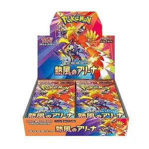 Pokemon SV9: Heat Wave Arena Booster Box (Japanese)