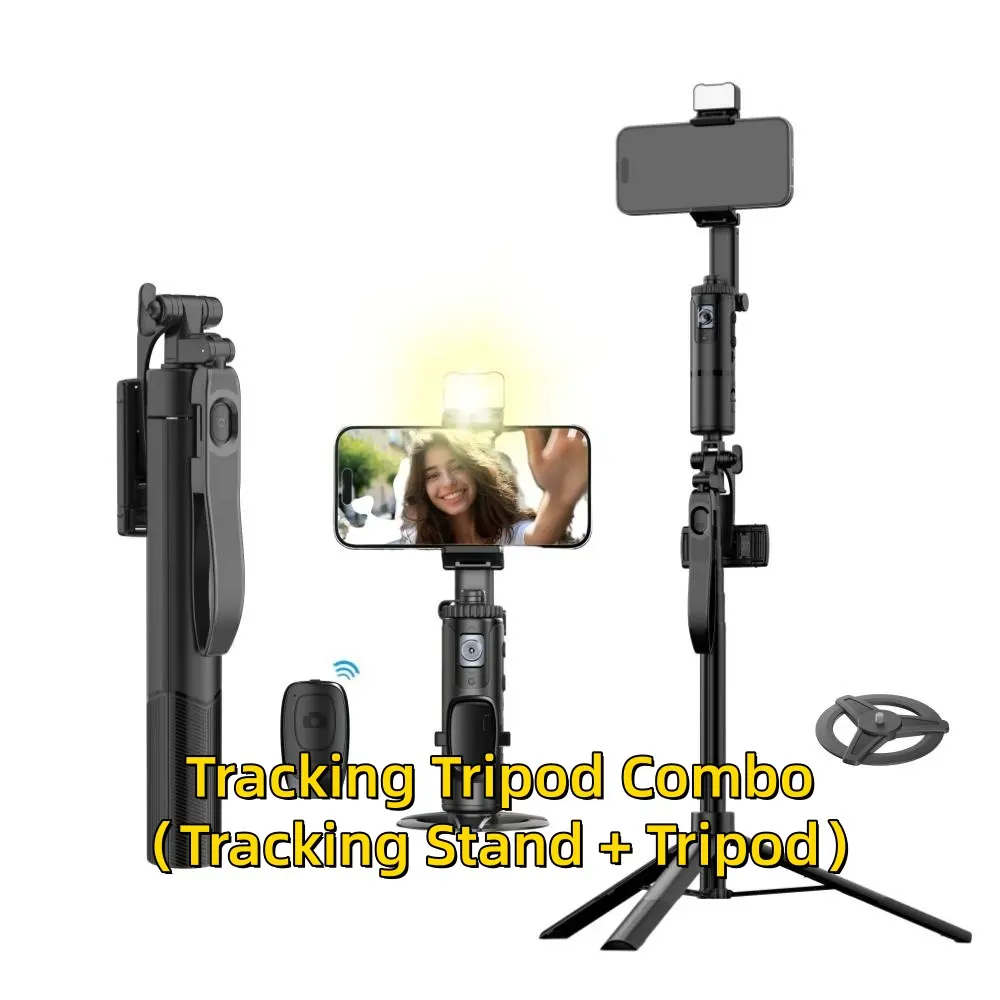 Tracking Tripod Combo