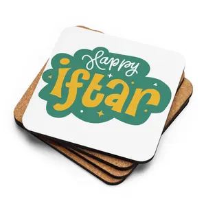 Happy Iftar Celebration Design | Cork-back coaster