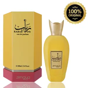 Zimaya Rabab Pulp Eau de Parfum Unisex 100ml Mango Fruity Orange Blossom Coconut Jasmine Musk Vanilla Fig Amber Floral Exotic Tropical