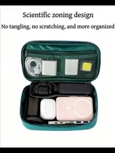 Travel Electronics Organizer Bag, Multi-Layer Digital Storage Pouch with Zipper, Portable Charging Cable Holder, Ideal for Business Travelers, Travel Organization Pouch