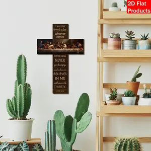 Wooden Wall Cross with Last Supper Text, Inspirational Religious Home Decor for Living Room Office Church, Perfect Easter Christmas Gift, Wooden Cross Decorations