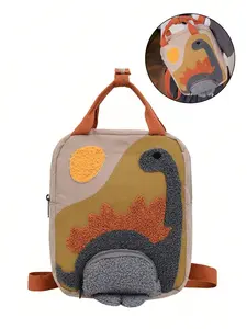 Cute Dinosaur Embroidered Backpack, Anti-Fade Material, Adjustable Straps, Suitable for Teens, Travel and Outdoor Storage Bag