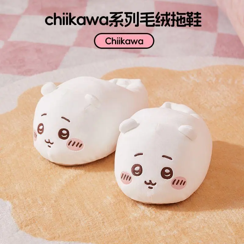 New Chiikawa Hachiware Usagi Kawaii Anime Cartoon Home Cotton Slippers Comfortable and Soft Keep Warm Girly Heart Sweetness