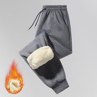 MGYK - K666 Dark Gray