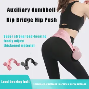 Yoga Hip Bridge Assist Band, Fitness Sculpting Glute Trainer, Butt Push Press Barbell Weight Belt, One Pack