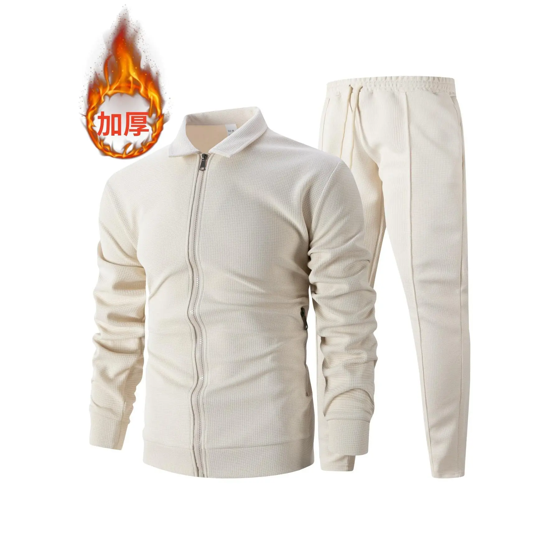 Khaki [Thick Edition]