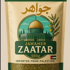 Jawaher Falasteen  - Premium Palestinian Zaatar